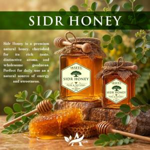 ASEEL Premium Sidr Honey 250g & 500g Raw and Rare jar